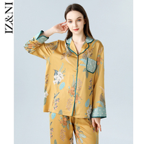 IIZZINI 2022 pyjamas womens spring and autumn long sleeves ice silk national wind yellow Shu sunflower luxurious long pants home suit suit
