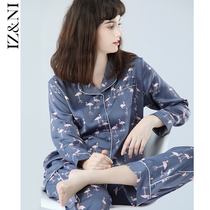 IIZZINI original pajamas women Autumn long sleeve Ice Silk flamingo print sweet trousers home suit