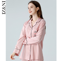 IIZZINI 2022 pyjamas womens spring autumn long sleeves pure cotton letter decoration minimalist loose long pants home Suit Suit