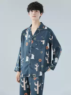 IIZZINI 2021 Pajamas Men Spring and Autumn Long Sleeve Ice Cactus Printed Pants Loose Home Clothes Set