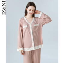 IIZZINI New Home Suit Woman Spring Autumn Long Sleeve Modale Cotton Briefs Stylish Long Pants Sleeping Suit Suit