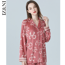 IIZZINI 2021 Pajamas Woman Autumn Winter Long Sleeve Thin Coral Suede Concentric Knot Sweet and long pants Home Suit Suit