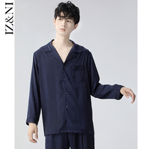IIZZINI original home clothes men Spring and Autumn long sleeve ice silk stripes simple loose silk pajamas set