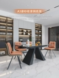 Выдвижной обеденный стол из шифера Chuanjiang, итальянский минималистский многофункциональный дизайнерский прямоугольный обеденный стол, обеденный стул для дома, маленькой квартиры
