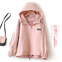 Foreign Trade Raw Single Cut Mark Discount European and American Yu Shan Exit Large Tail Stock Letters Drawing Rope Short casual Lianhood jacket