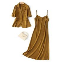 Exit France Foreign trade Original single tail Single cut Withdrawal Cabinet High End Big Code Autumn Cash 50% sleeves Suit Pendant With Skirt