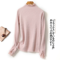 Special Cabinet Cut Foreign Trade Export High-end Tail Single Discount Big Code Autumn Winter Lace splicing wool-knitted sweater with undercoat