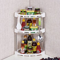 Kitchen shelf seasoning frame bathroom living room bathroom multi-storey storage rack corner rack