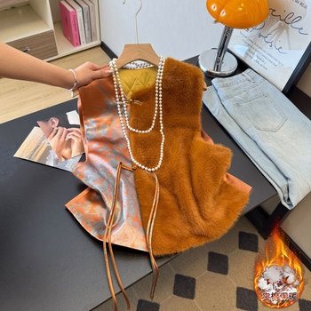 Real Shot of New Chinese-Style Vintage Round-Neck Buttoned Patchwork Plush Satin Retro Padded Warm Hanfu Vest