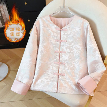 Real Shot of New Chinese-Style Ethnic Tang Suit with Cotton Lining, Heavy Embroidery, Jacquard Brocade, Vintage Long-Sleeve Patchwork Cotton Jacket
