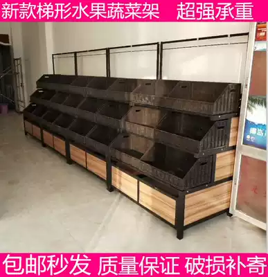 Fruit shelf vegetable rack supermarket fruit and vegetable shelf fruit shelf multifunctional fruit display stand fresh shelf