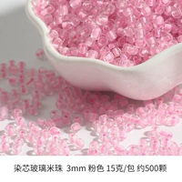 3 мм розовый около 500 шт.