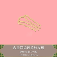 KC Gold Bao Color Trumpet четыре зуба 46 мм 1