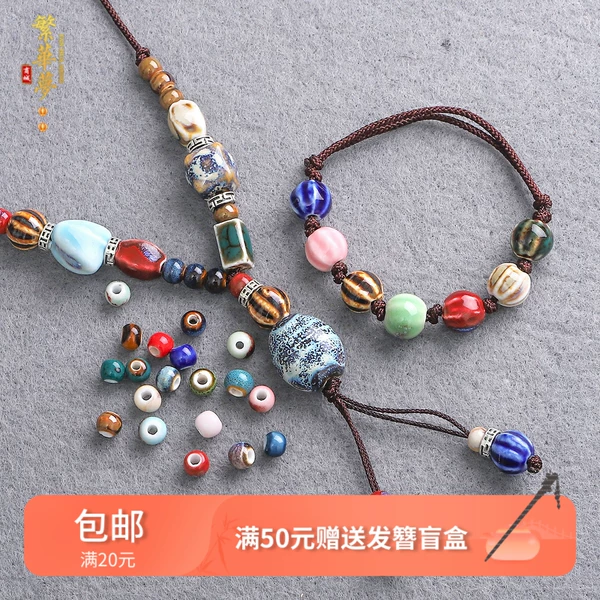 Товары от 奇趣园q