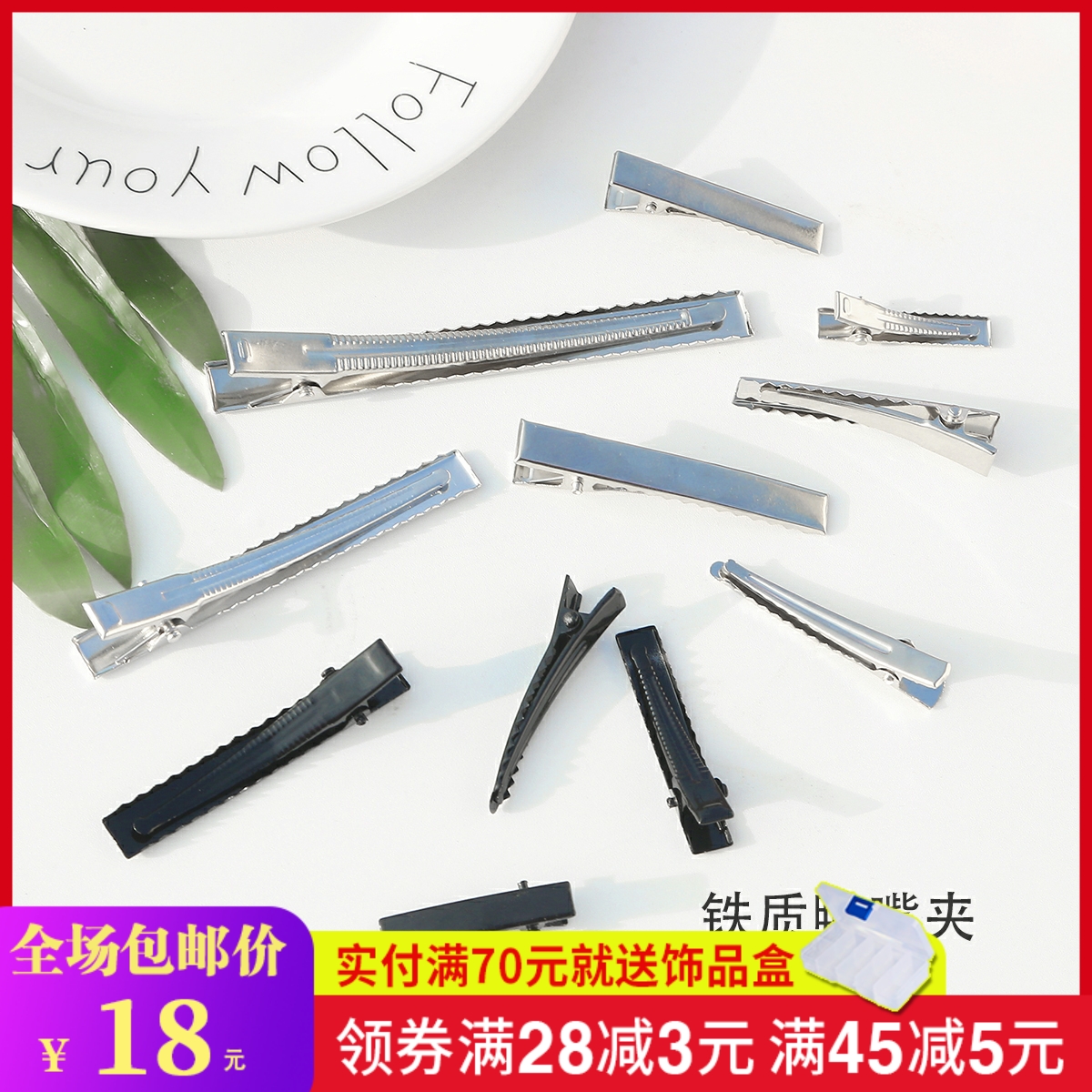 Square tip one-word clip duckbill clip hair clip hair clip handmade diy bow hair accessories accessories materials