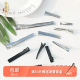 Заколка для волос, шпильки для волос ручной работы, аксессуар для волос с бантиком, аксессуары, «сделай сам»