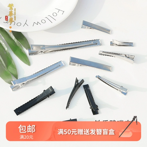 Заколка для волос, шпильки для волос ручной работы, аксессуар для волос с бантиком, аксессуары, «сделай сам»