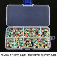 Зеленый, 8mm, широкая цветовая палитра