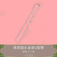 Серебряный цвет -Колора Большая волосы вилка 75 мм 1 корень