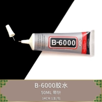 Клей, 50 мл, 14см, 1 шт