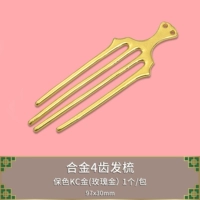 Цвета шампанского