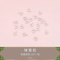 Кремовый, белый