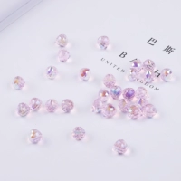 Розовый, около 9x8 мм, 10 штук/пакет