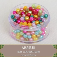 6 мм смешанный цвет около 100 штук