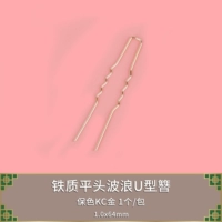KC Golden Bao Small Hair Fork 64 мм 1