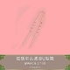 KC Golden Bao Small Hair Fork 64 мм 1