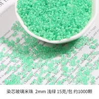 Светло -зеленый 2 мм около 1000 штук