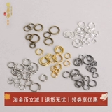 DIY DIY Домашний материал для одного круга развора