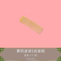 Красный арбуз