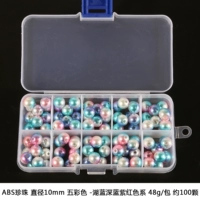 Розовый, 10mm, широкая цветовая палитра