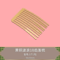 Ярко-желтый