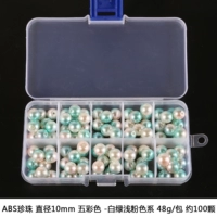 Светло-зеленый, розовый, 10mm, широкая цветовая палитра