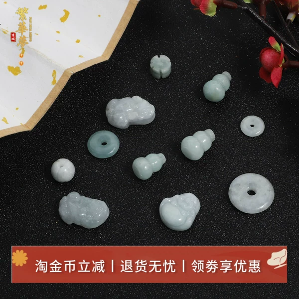 Товары от 奇趣园q