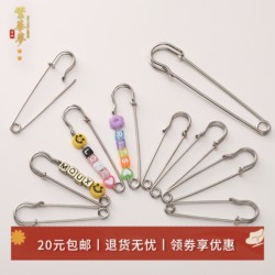 DIY 두꺼운 바지, 허리 고정 옷, 헤어핀