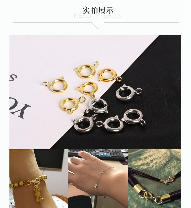 Handmade DIY Trang sức Phụ kiện Vòng cổ Khóa Vòng tay Vòng chân Mùa xuân Khóa Vàng Trắng K Màu Vòng Liên kết Khóa 12 Giá - Vòng chân lắc chân đẹp