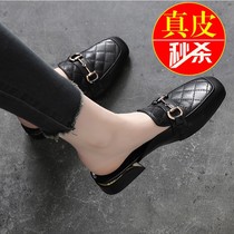 Great East tenant cool drag woman Summer outwear 2021 Baotou lazy man in half slippers with Mueller shoes Lefu shoes