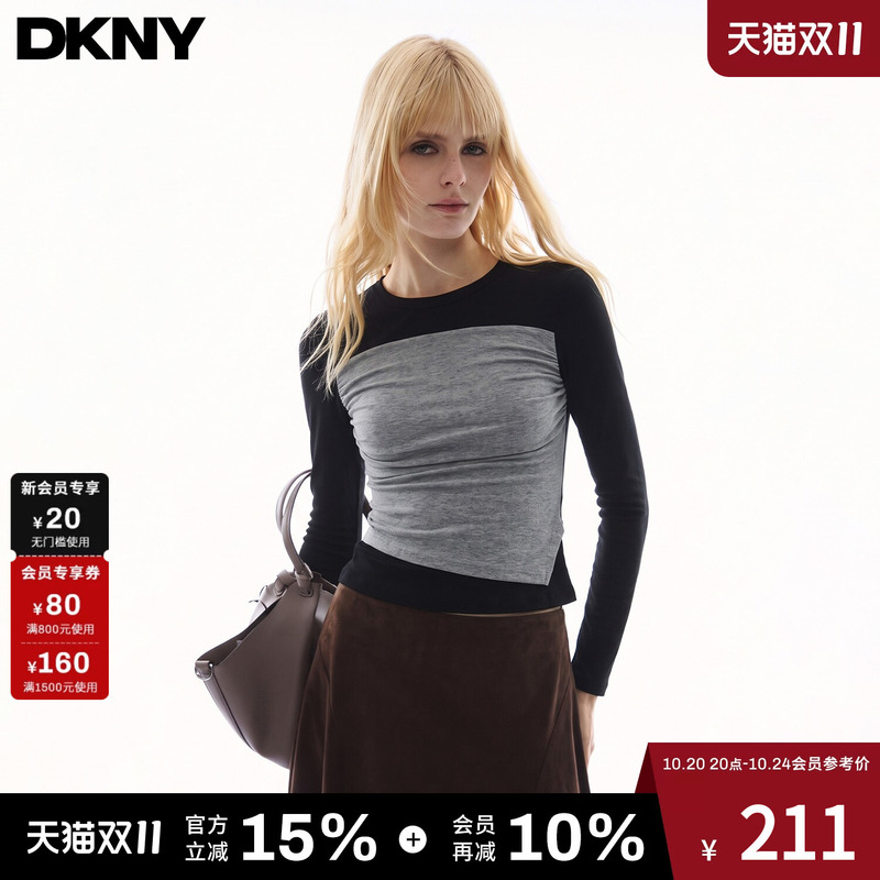 Dkny American-Style Tencel Wool Color-Block Long-Sleeve T-Shirt for Women, Spring and Autumn, Faux Two-Piece Base Shirt Top