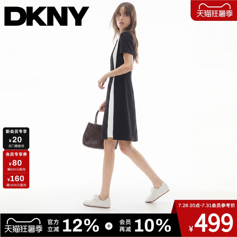 Dkny Tang Kenaier 26 New Summer Style Contrasting Color Splicing Short-Sleeved Dress for Women, Waist Slimming, Casual and Simple