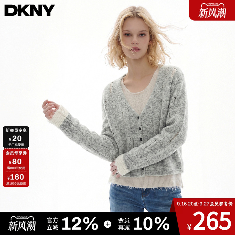 [Wool Faux Two-Piece Knitted Cardigan] Dkny 26 New Style Ripped Hollow-Out Design Sweater for Women