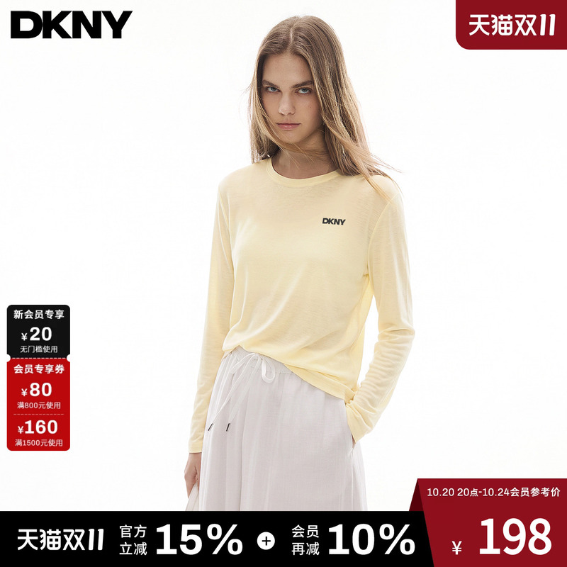 Dkny Tang Kenaer Snowflake Cotton Long-Sleeved T-Shirt for Women Summer 2026 New Lightweight Sun Protection Blouse Lazy Style Top Dkny Tang Kenaer Snowflake Cotton Long-Sleeved T-Shirt for Women Summer 2026 New Lightweight Sun Protection Blouse Lazy Style Top