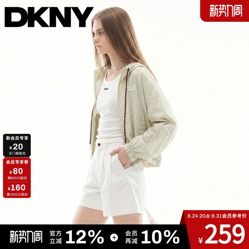 [Sun Protection Upf50+] Dkny Tang Konaer 26 Sun Protection Short Jacket Women's Hooded Sports Top Casual and Simple