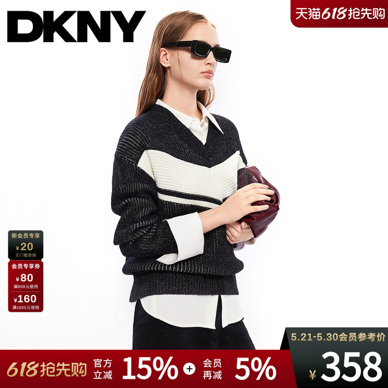 [Contains Wool] Dkny Donna Karan Spring V-Neck Knit Sweater Women's Top Commuting Style Fashion Black and White Stripes