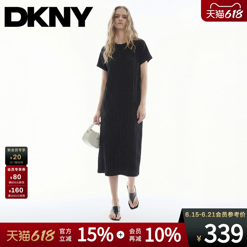 Dkny Tang Kenaier 26 New Summer Short-Sleeved Dress for Women, Black Loose Round Neck, Versatile Texture, Fashionable and Trendy Dkny Tang Kenaier 26 New Summer Short-Sleeved Dress for Women, Black Loose Round Neck, Versatile Texture, Fashionable and Trendy