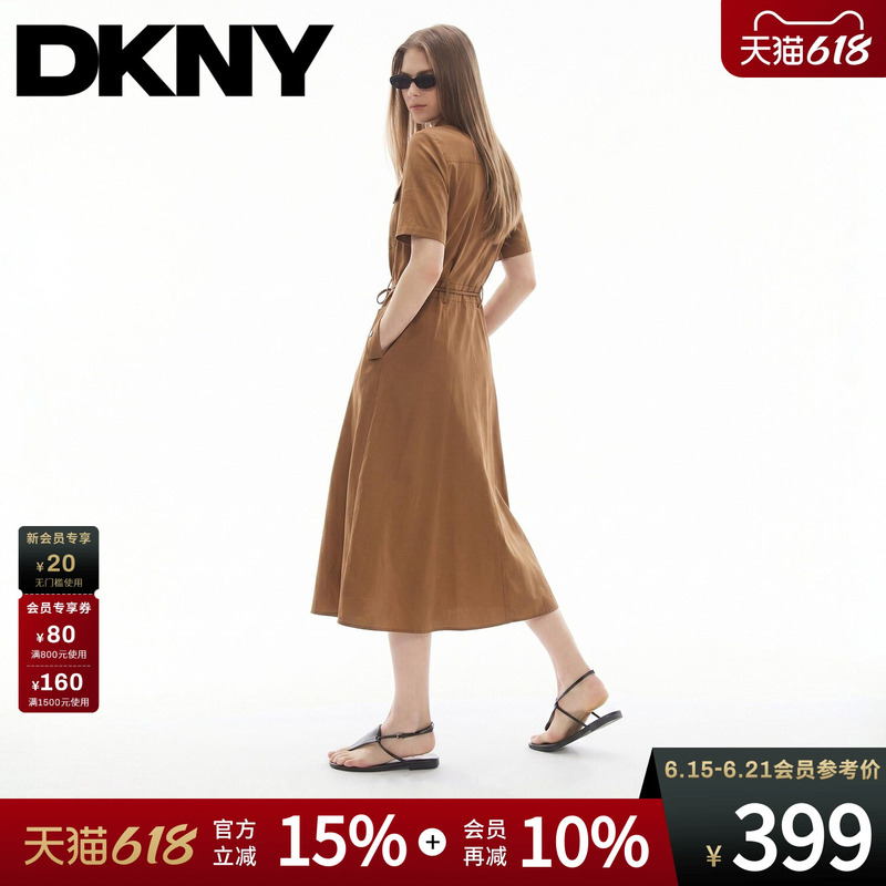 Dkny Tang Kenaier 26 New Summer Style Shirt Collar Dress for Women, Short-Sleeved, Waist-Cinching, Casual, Simple, Fashionable and Trendy