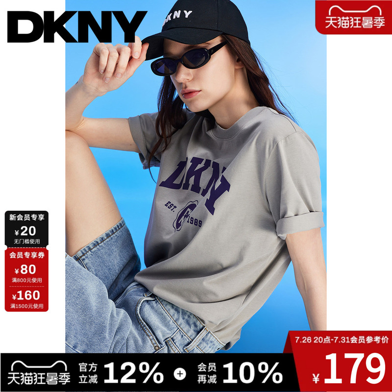 [100% Cotton] Dkny Tang Konaer Summer Short-Sleeved T-Shirt for Women, American Retro Loose Letter Print Top