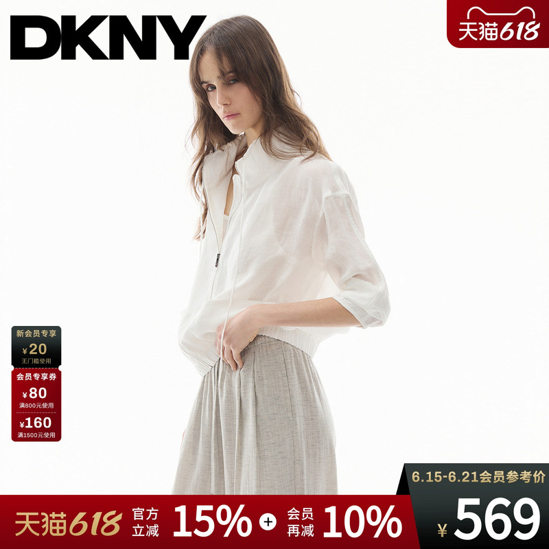 [100% Ramie] Dkny Tang Kenaer 26 New Summer Style Stand-Collar Short Jacket for Women, Lightweight Casual Style Top